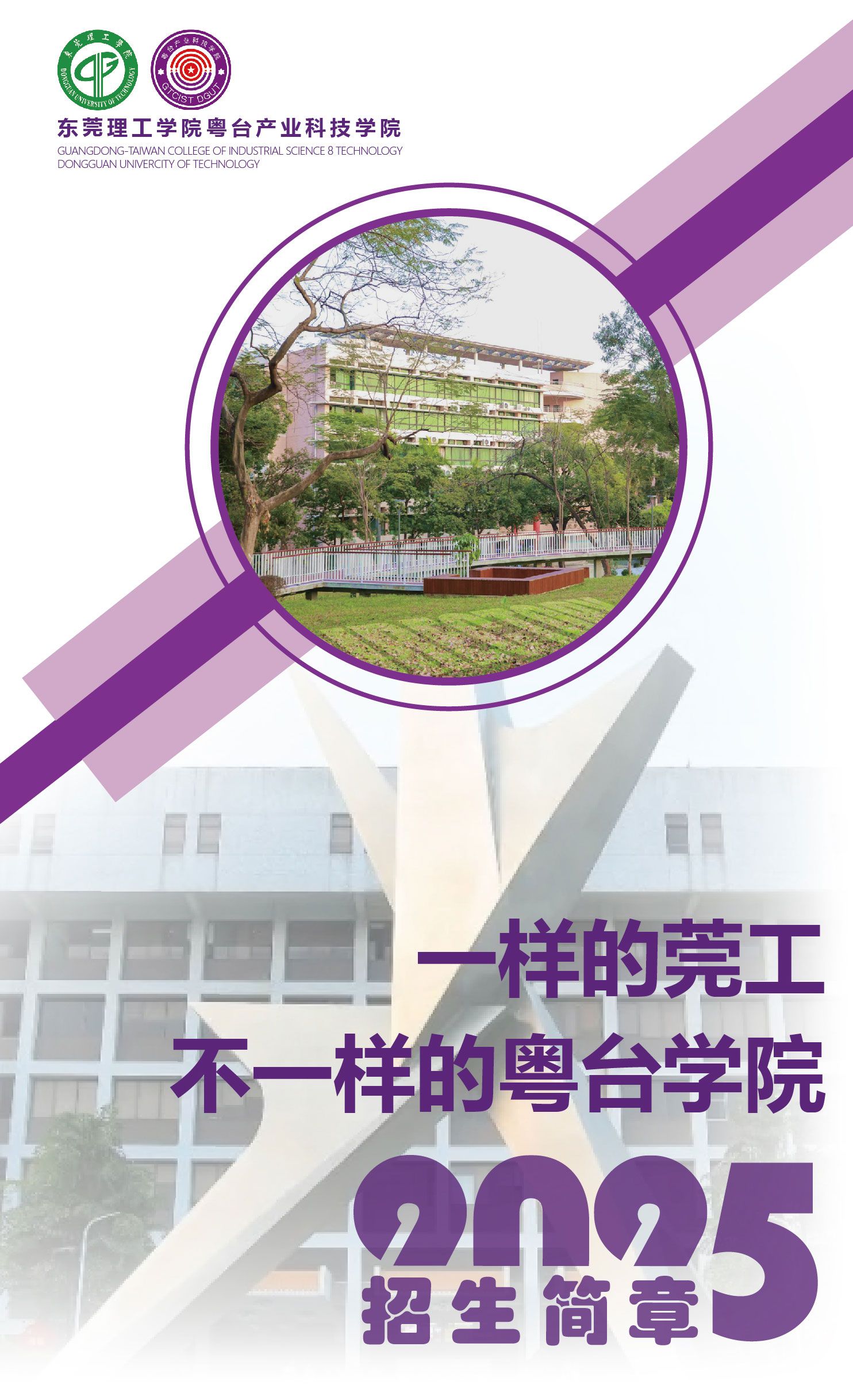 易倍体育