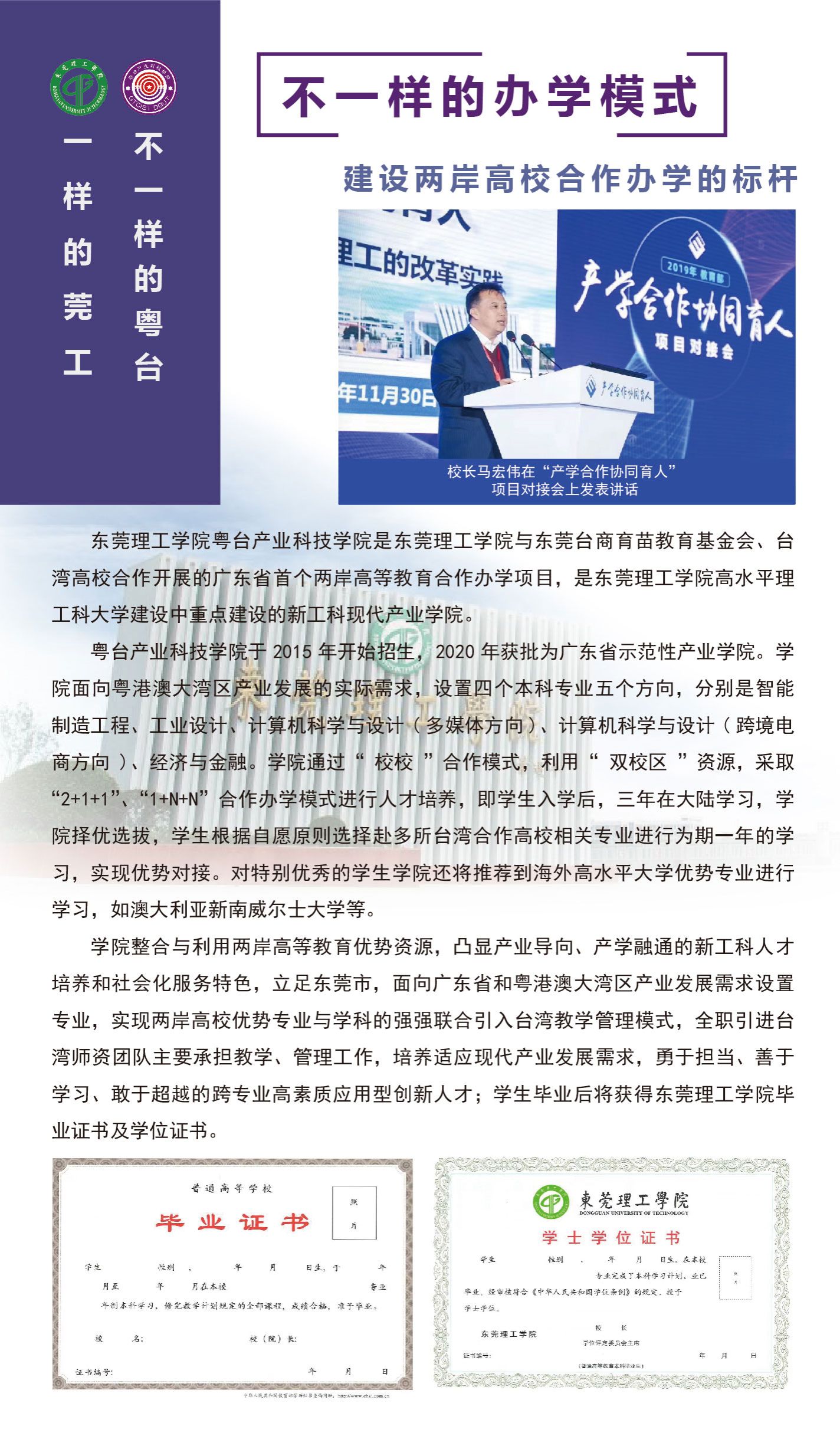 易倍体育
