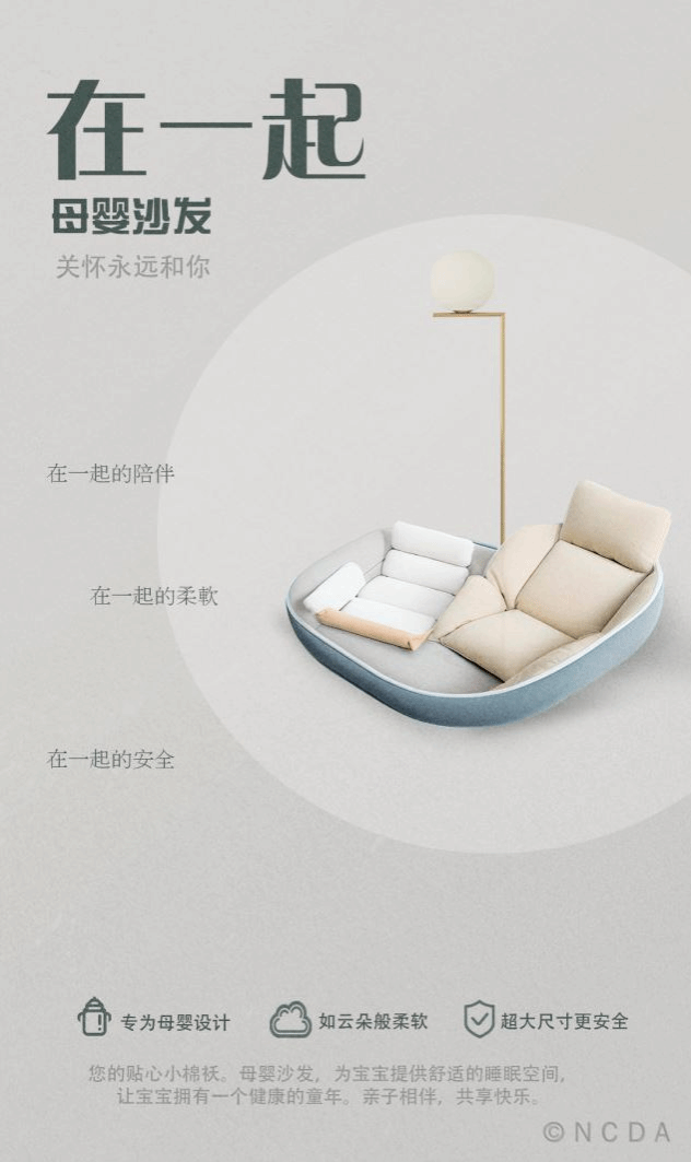 易倍体育
