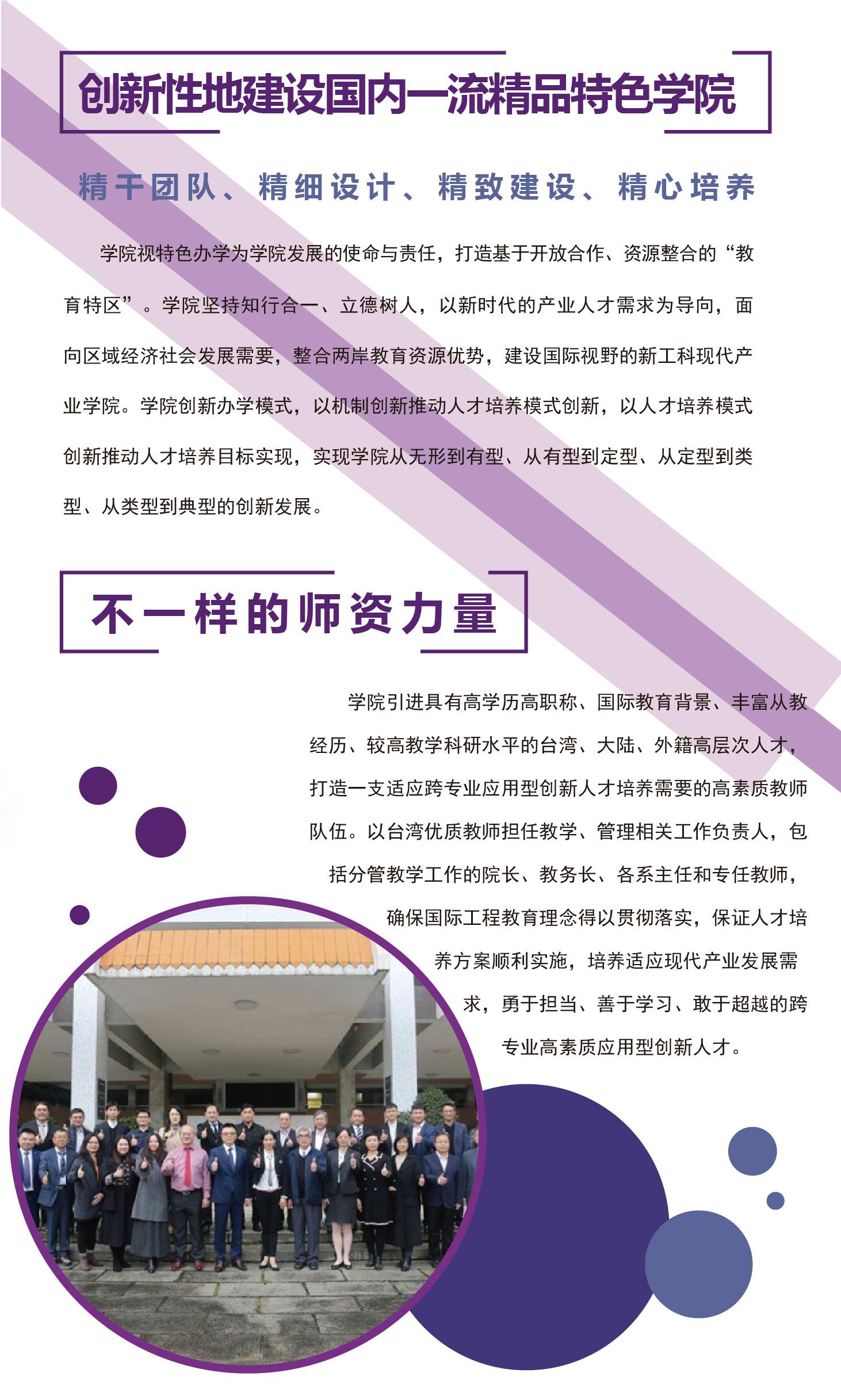 易倍体育