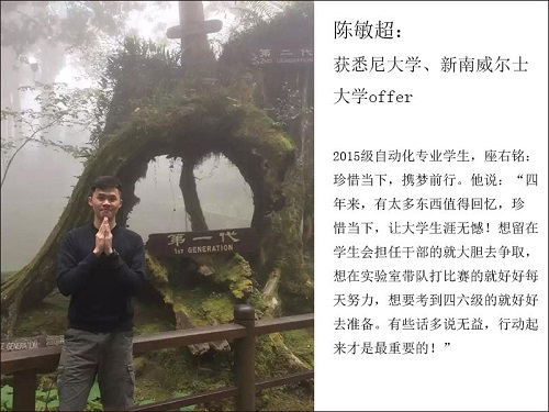 易倍体育