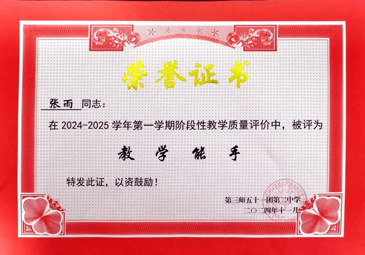 易倍体育