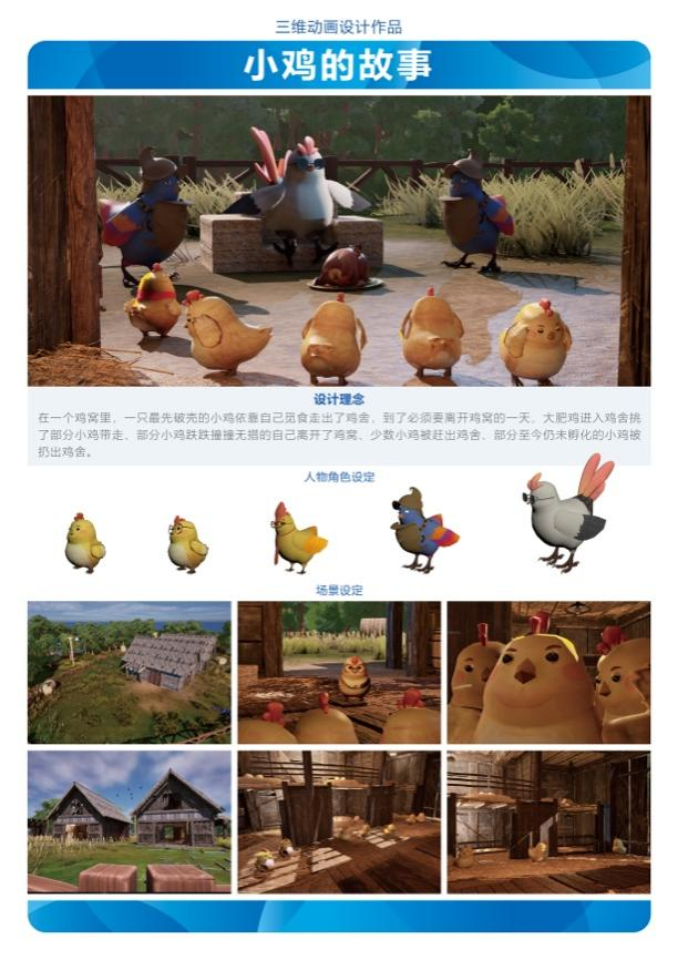 易倍体育
