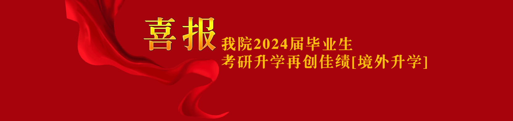 易倍体育
